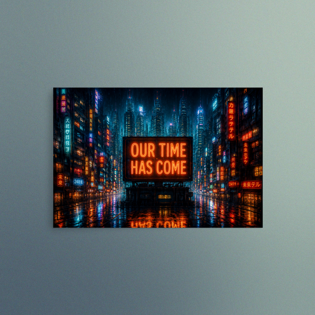 Product mockup